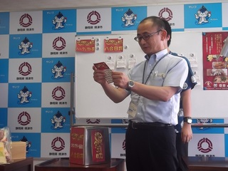 DSCF5466.jpg